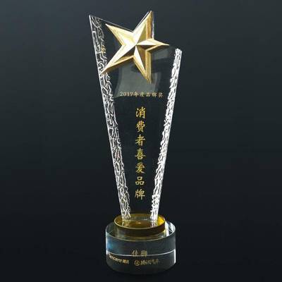 佳獅汽車用品 專車專用贏得消費(fèi)者青睞的日常好幫手