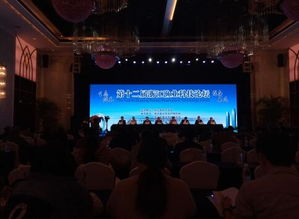 溫州市漁業技術推廣站積極參與第十二屆浙江漁業科技論壇，共促漁業技術推廣新篇章